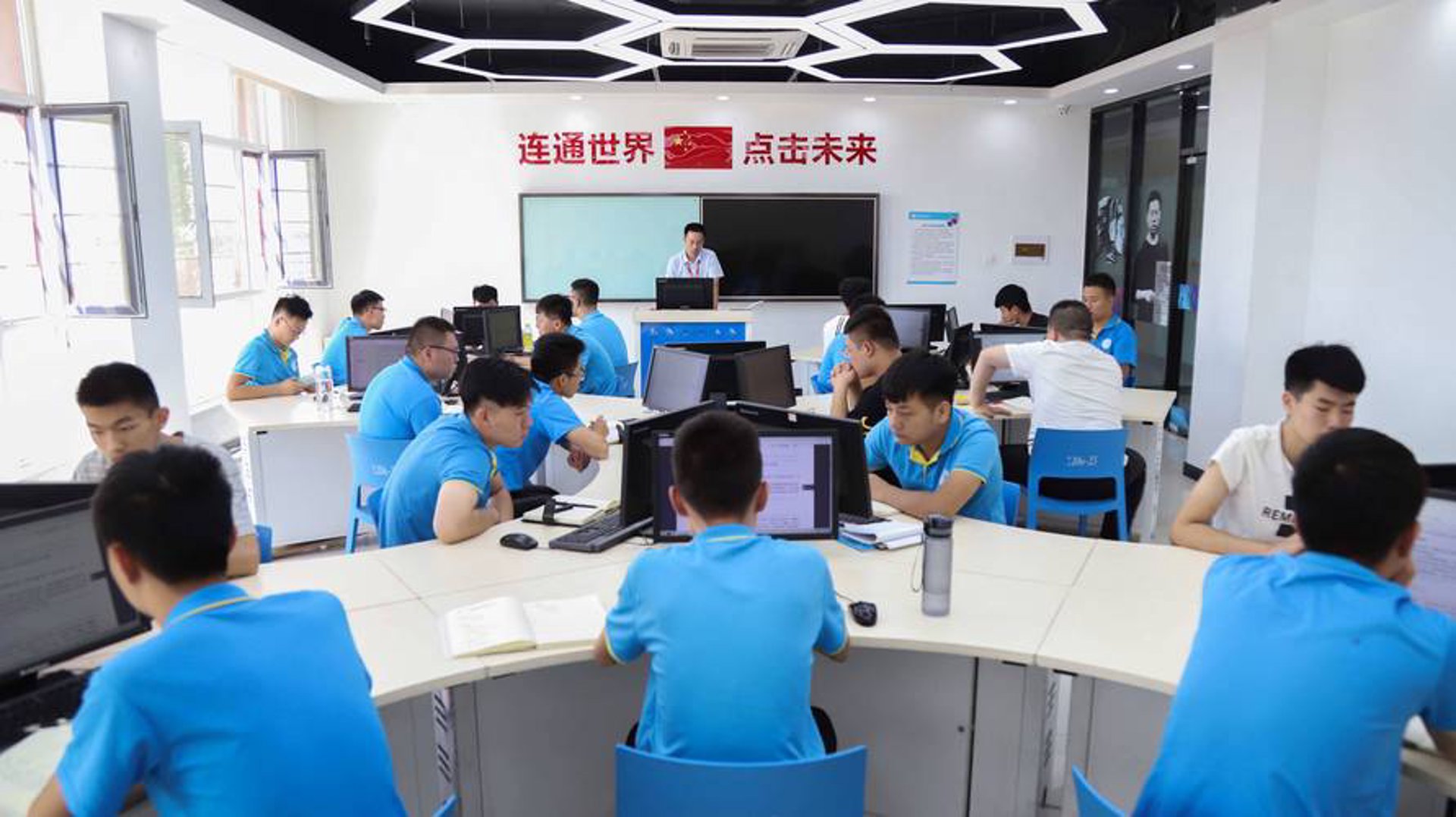 陀海信息科技